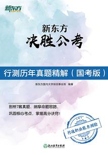 四合院：听劝后，全院破防了