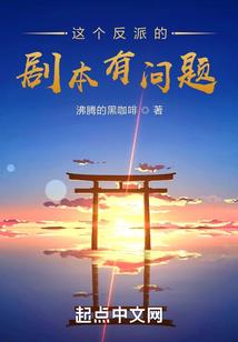 天麒龙玄九天诀
