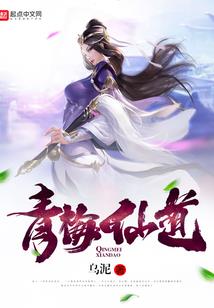 亚罗大陆