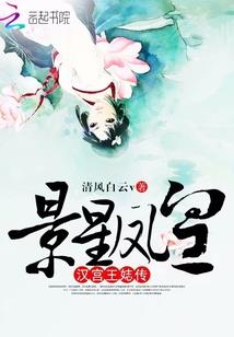 灵异诡生我家鬼爷很无耻