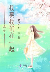 符文之地瓦洛兰