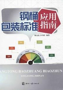 我的生活和记忆里不一样