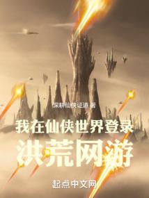 拽丫头：霸道校草恋上我