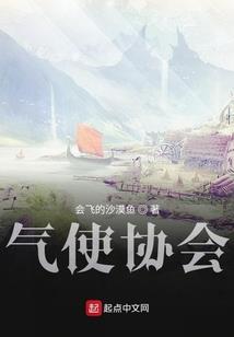 异世都市