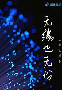 英雄联盟之君王传说
