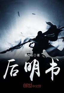 宛宛有约