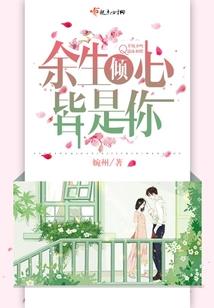 恶鬼时代