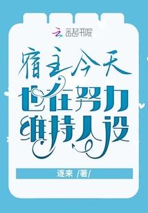 战兵录之末日征途