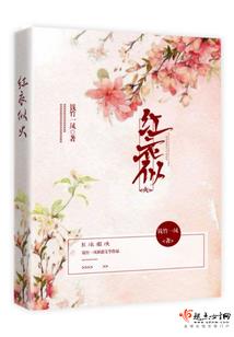快穿之我的反派有毒