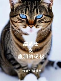 诡地笔记