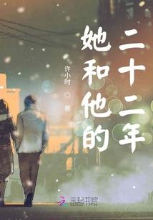 末世之特种双雄