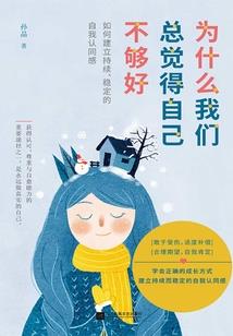 万道荒武