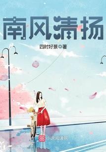 生娃生到穿越