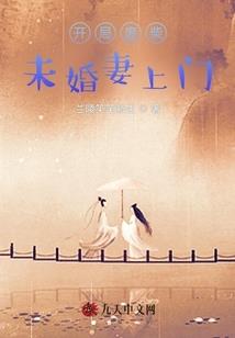 变身之抽奖系统