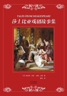 危机生存者