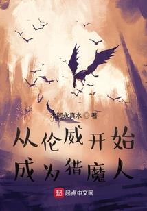 地心风暴