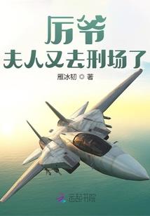 太一玄天录