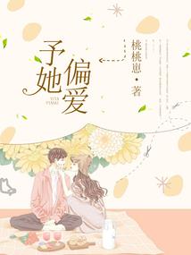 神女云瑶