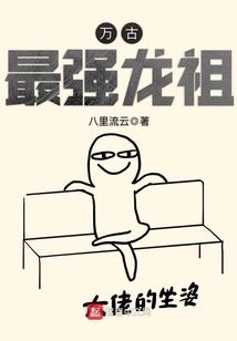 幻阁迷城