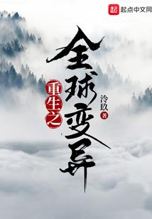 不灭剑决