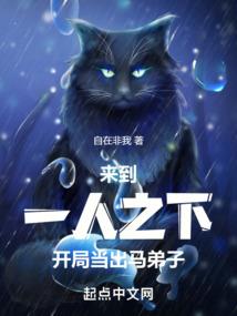 只想听你说爱我