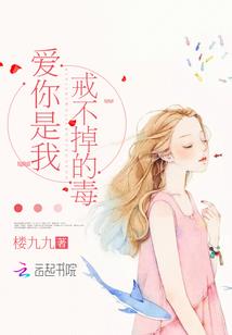 都市之我是天道之主
