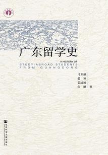 穿越多元宇宙