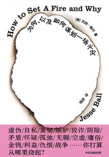 美漫之超级氪星人