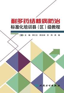 他们是怪物吧