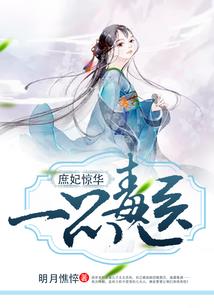 重生之秦末演三国