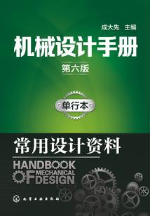 狐妖姐弟的日常生活