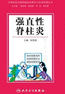 慕光辰曦