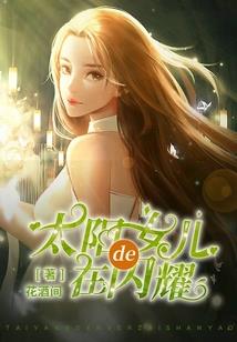 清梦酒