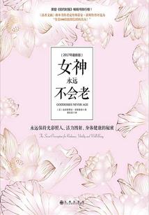 斗罗之赤麟