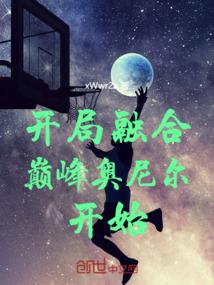 寻山问命