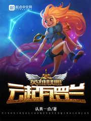 画个小圈诅咒你