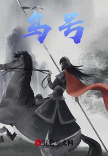 造物主亲临