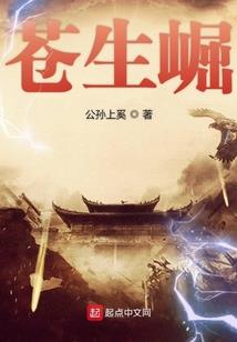 人格分裂之第二人格
