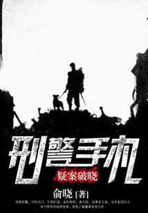 鲜花永远为你开放