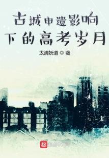 重生系统与少年