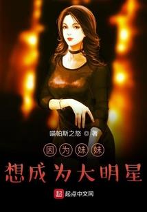 弹指间江山湮