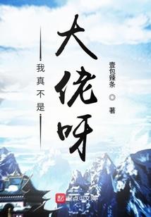 忘了说分手