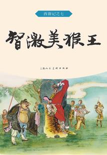 他的剑与江湖