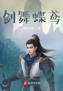 锁清欢