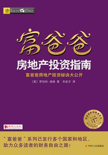 画江湖侠岚之约会大作战