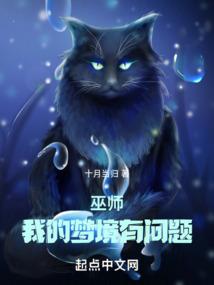 洪荒山河传