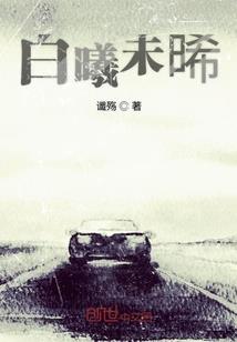 空间游戏者