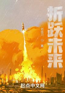 驱魔公司