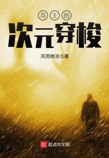 崛剑记