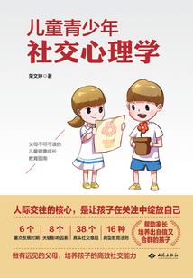 孤独凯瑞